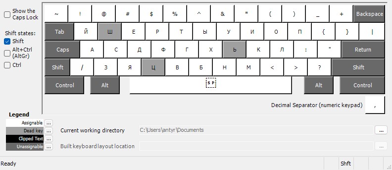 Layout shift