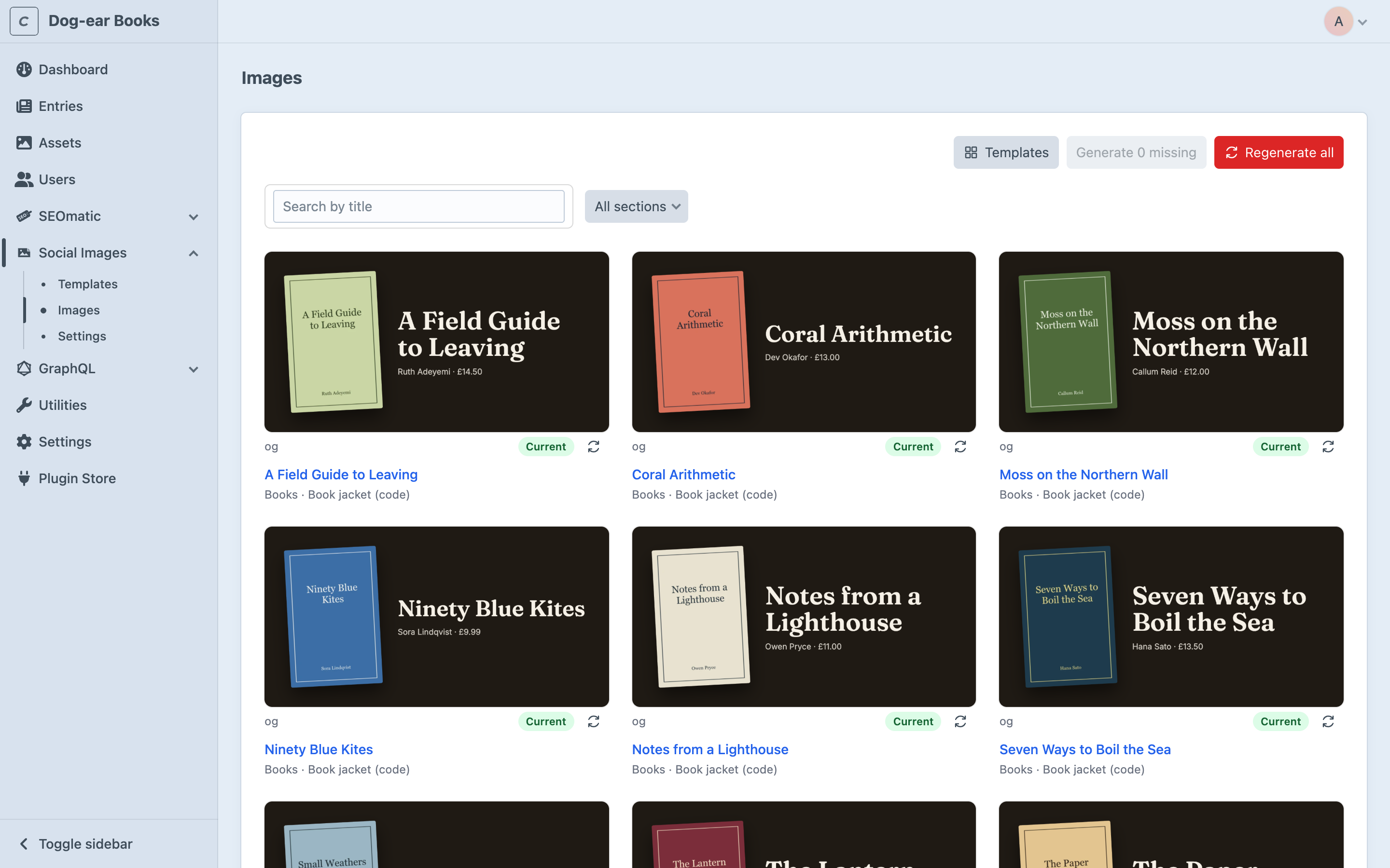 The Images page, listing each entry's images