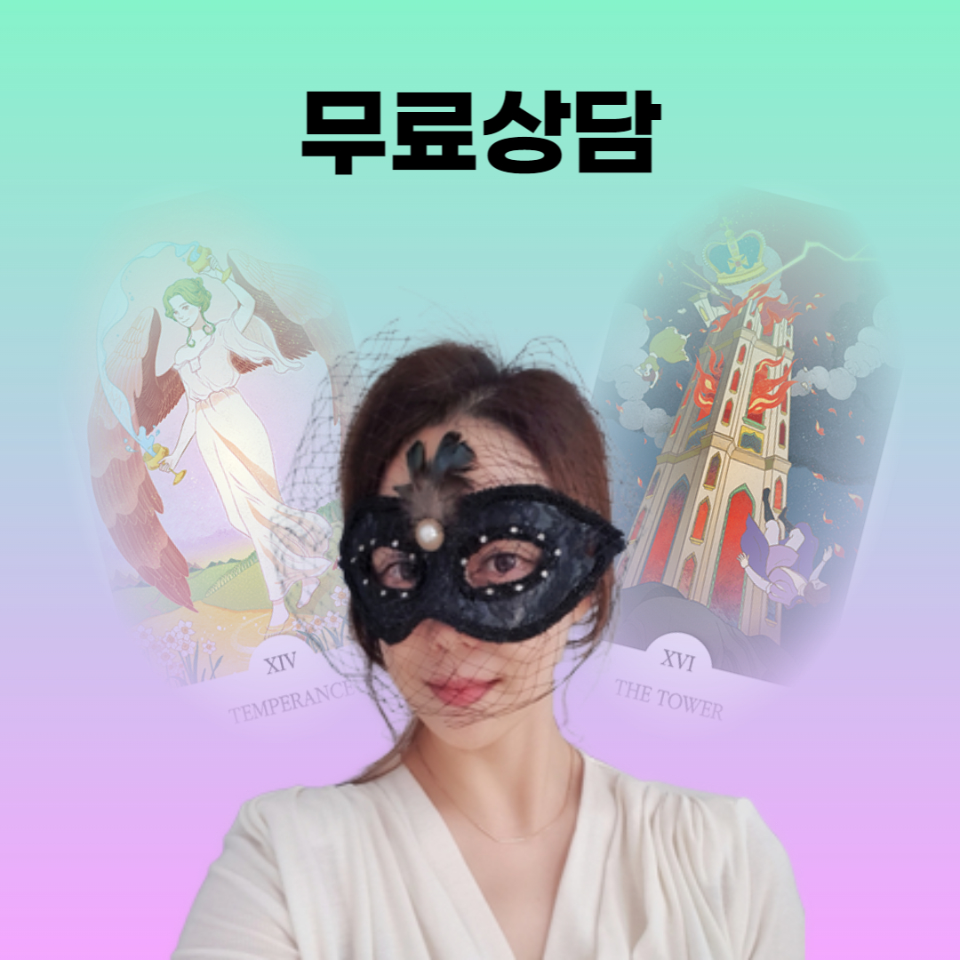 네이버SA 확장소재003