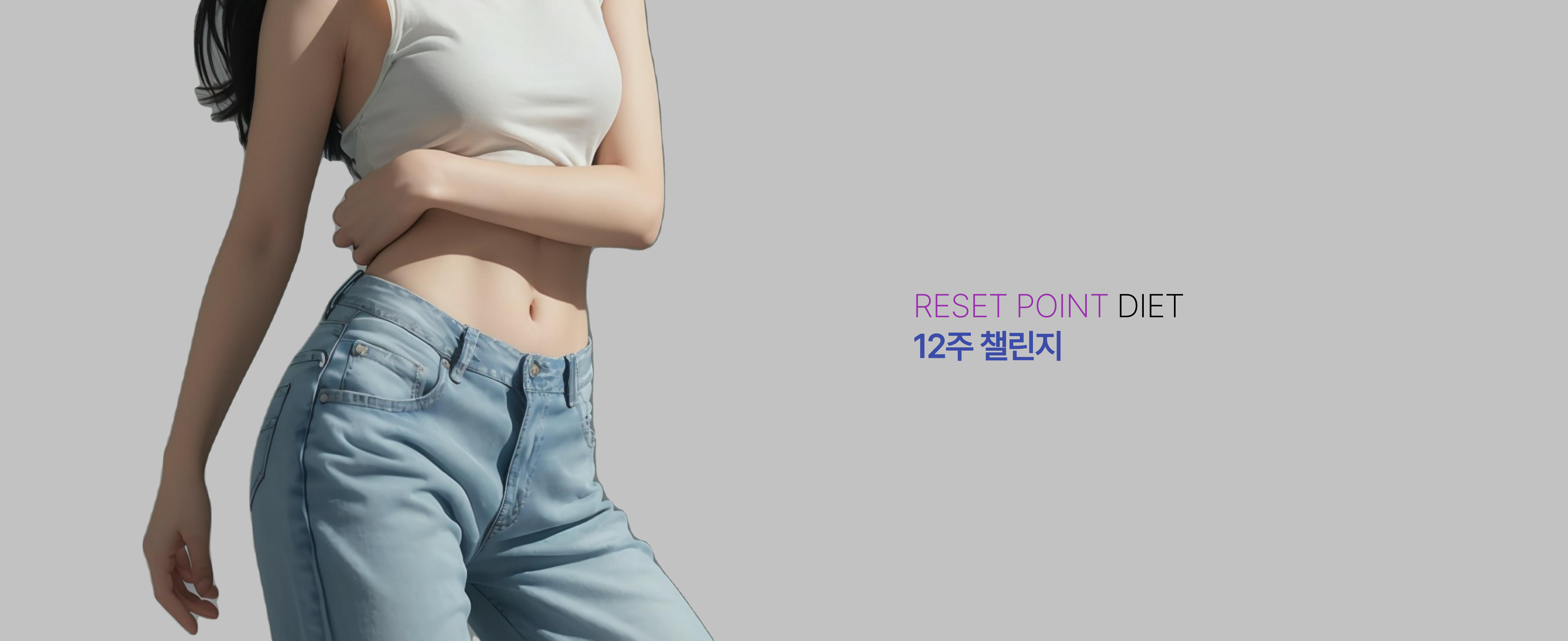 뚜뚜의원 Offering