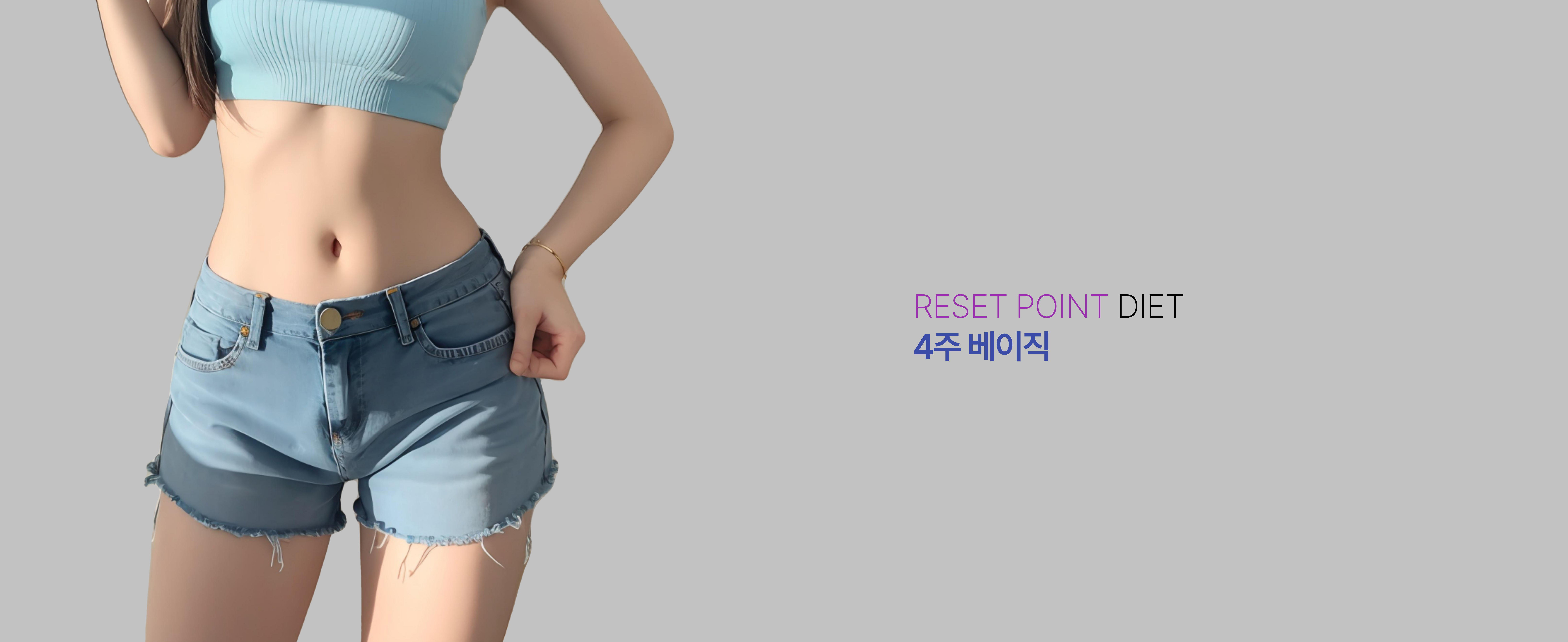 뚜뚜의원 Offering