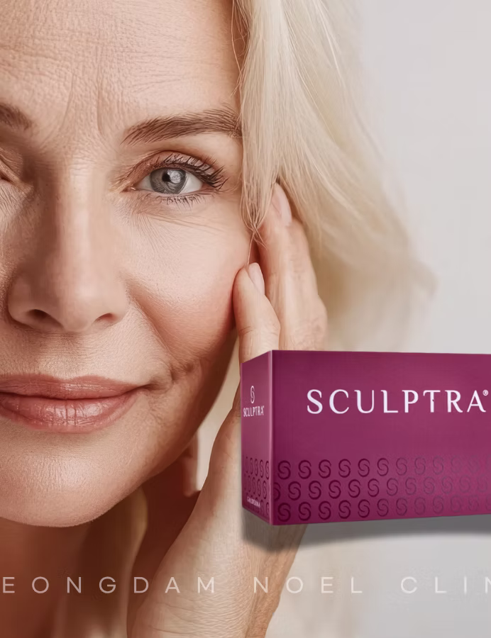 청담노엘의원 Offering