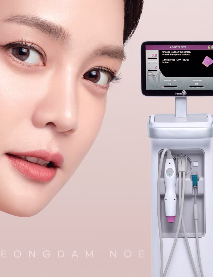 청담노엘의원 Offering