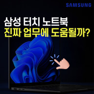 썸네일 1