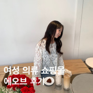 썸네일 2