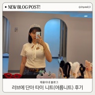 썸네일 3