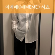 썸네일 5