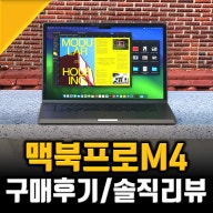 썸네일 7