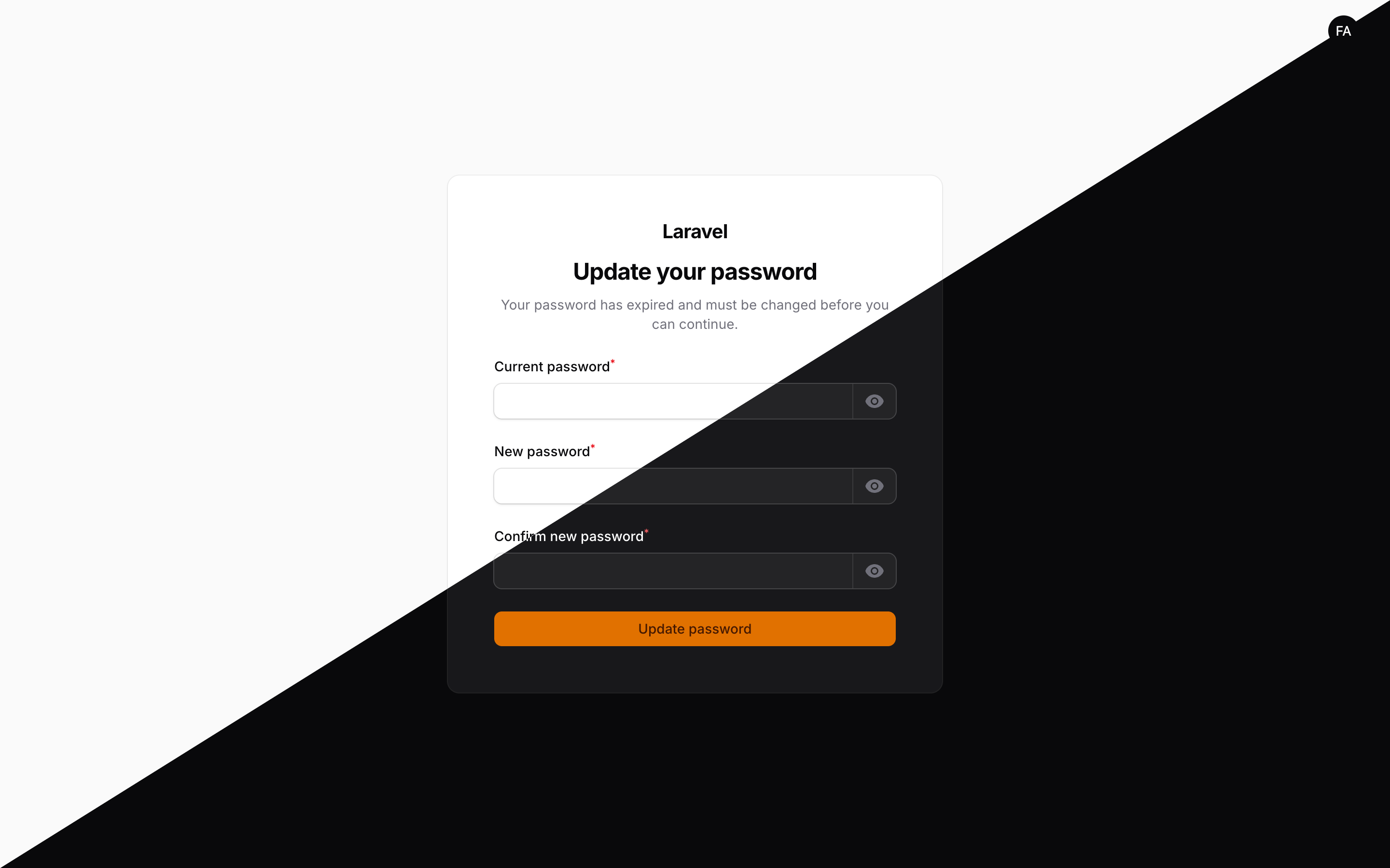 Forced password-change screen
