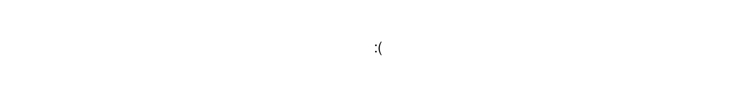 __Figure 12:__ Not enough data exist to calculate trends.