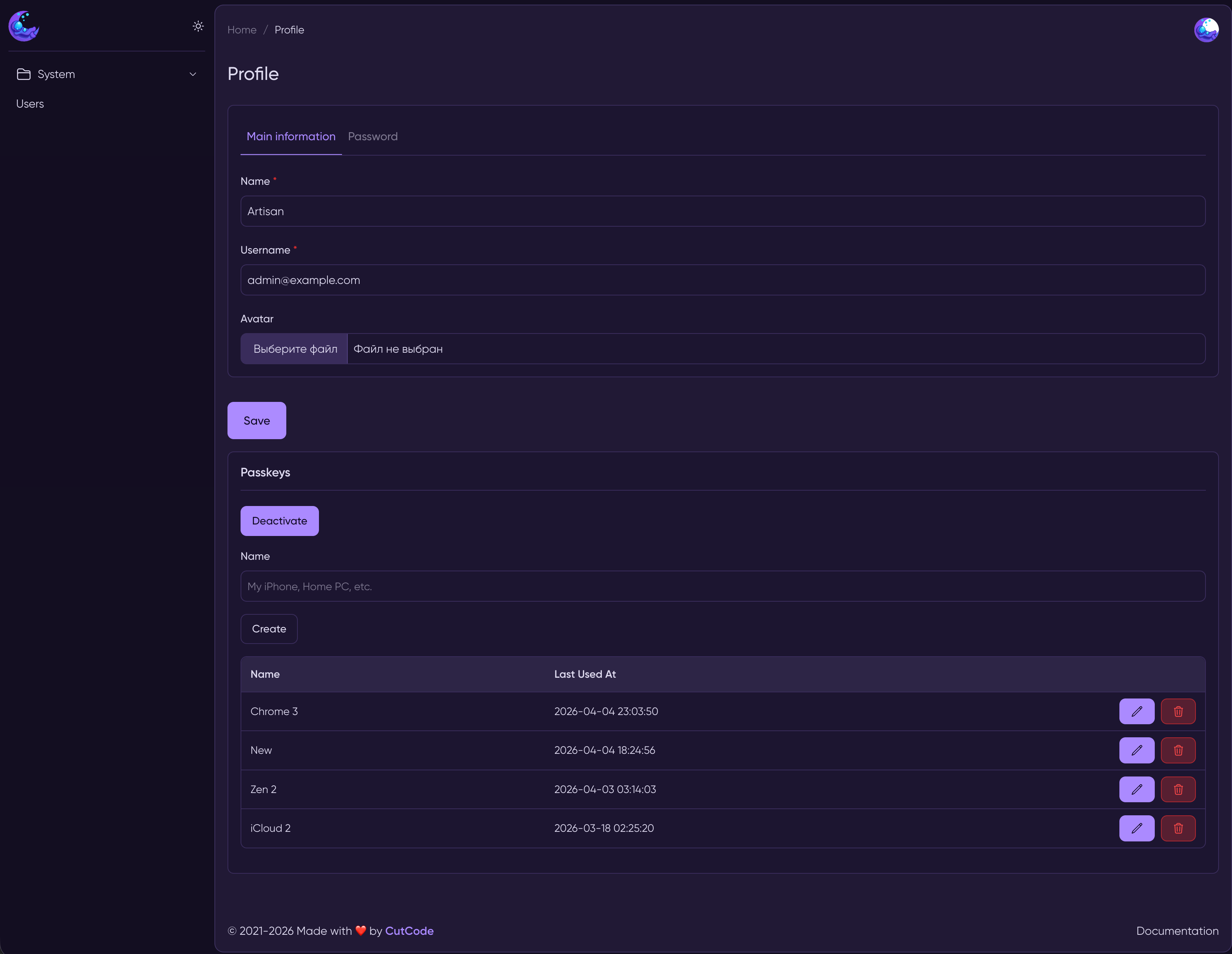 Profile Page Component