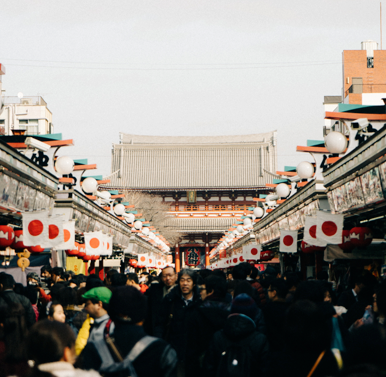 nagoya