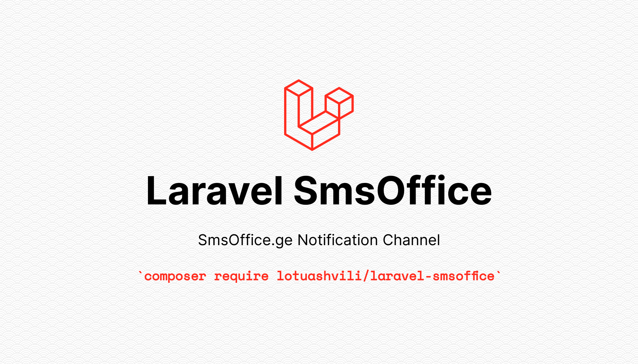 Laravel SmsOffice