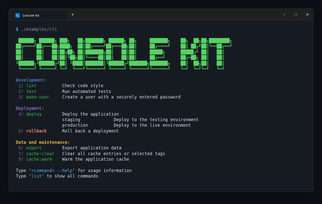Grouped command list with colors and a custom header