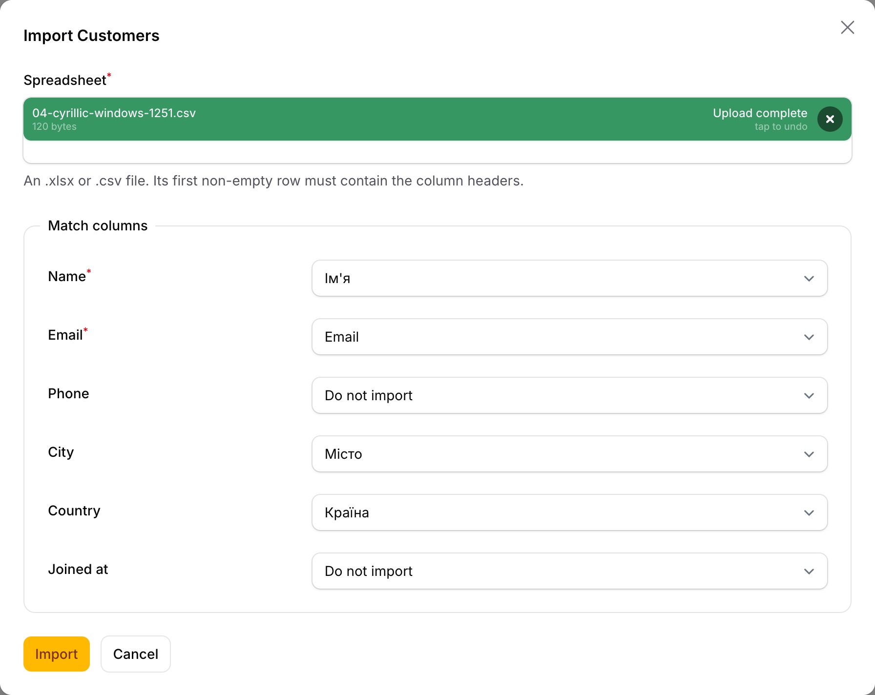 Ukrainian headers matched automatically