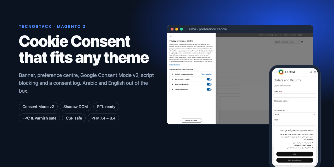 Cookie Consent for Magento 2: the privacy preference centre on the Luma theme in English, and the Arabic banner on a phone