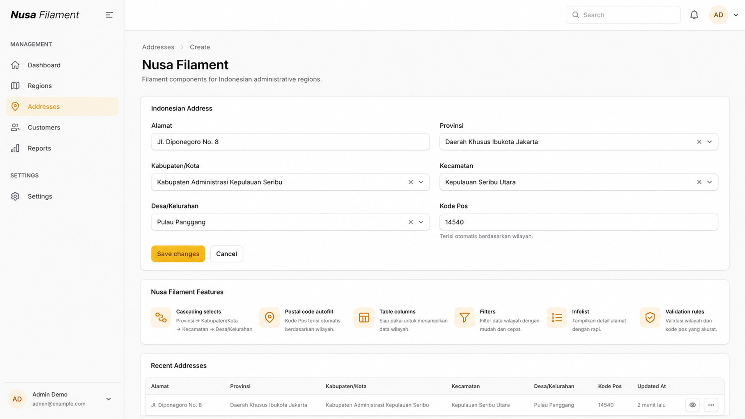 Nusa Filament address form preview