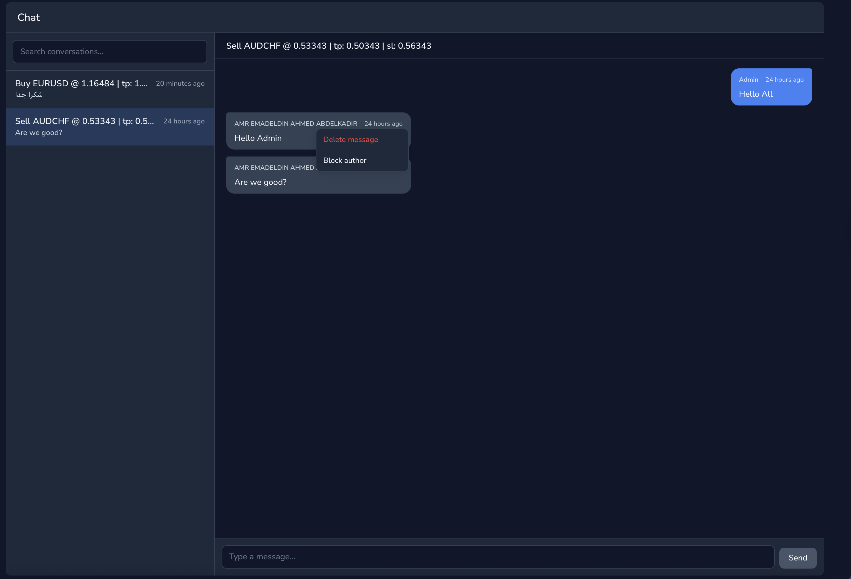 Per-message admin actions menu — Delete message and Block author