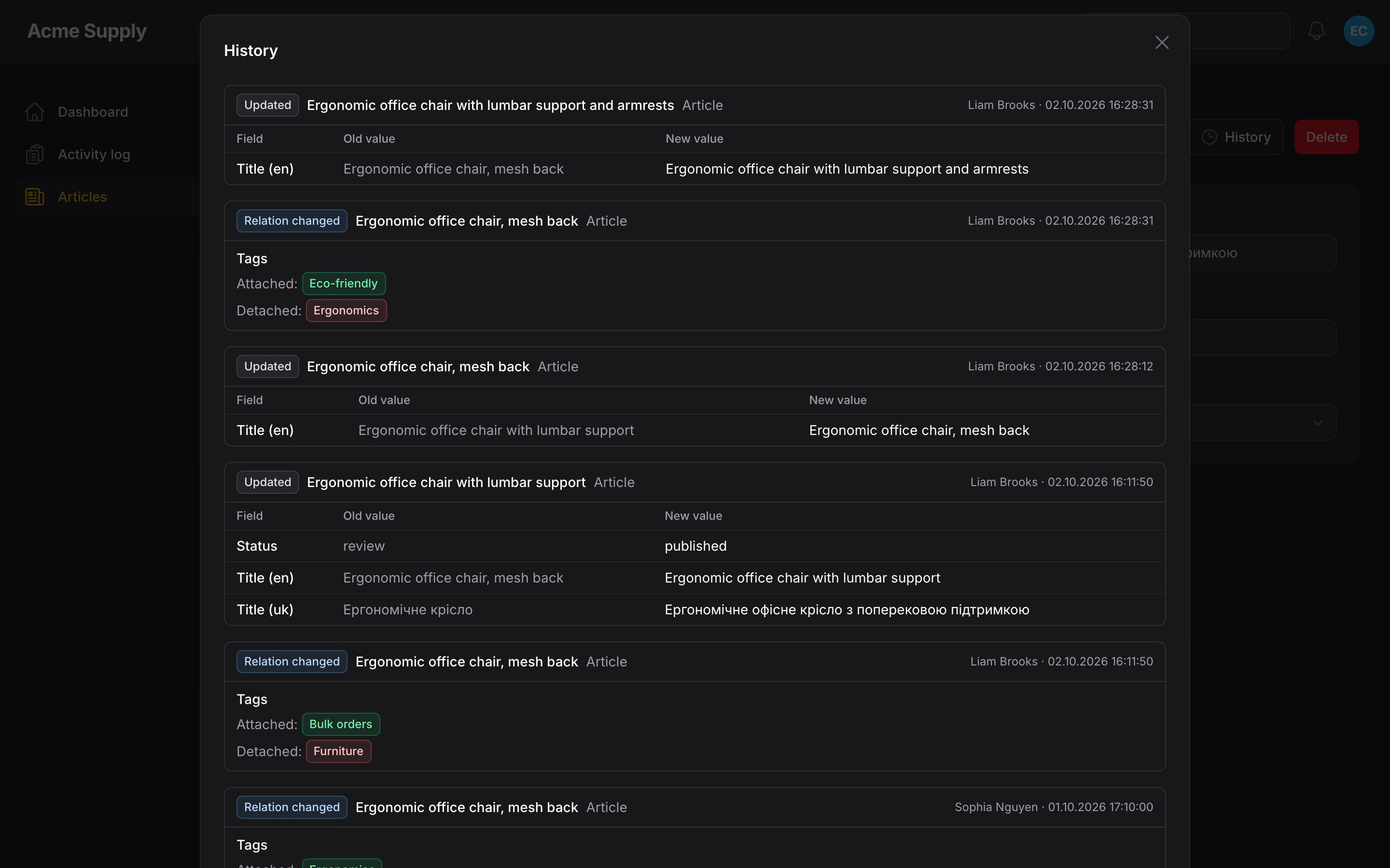The History modal, dark mode