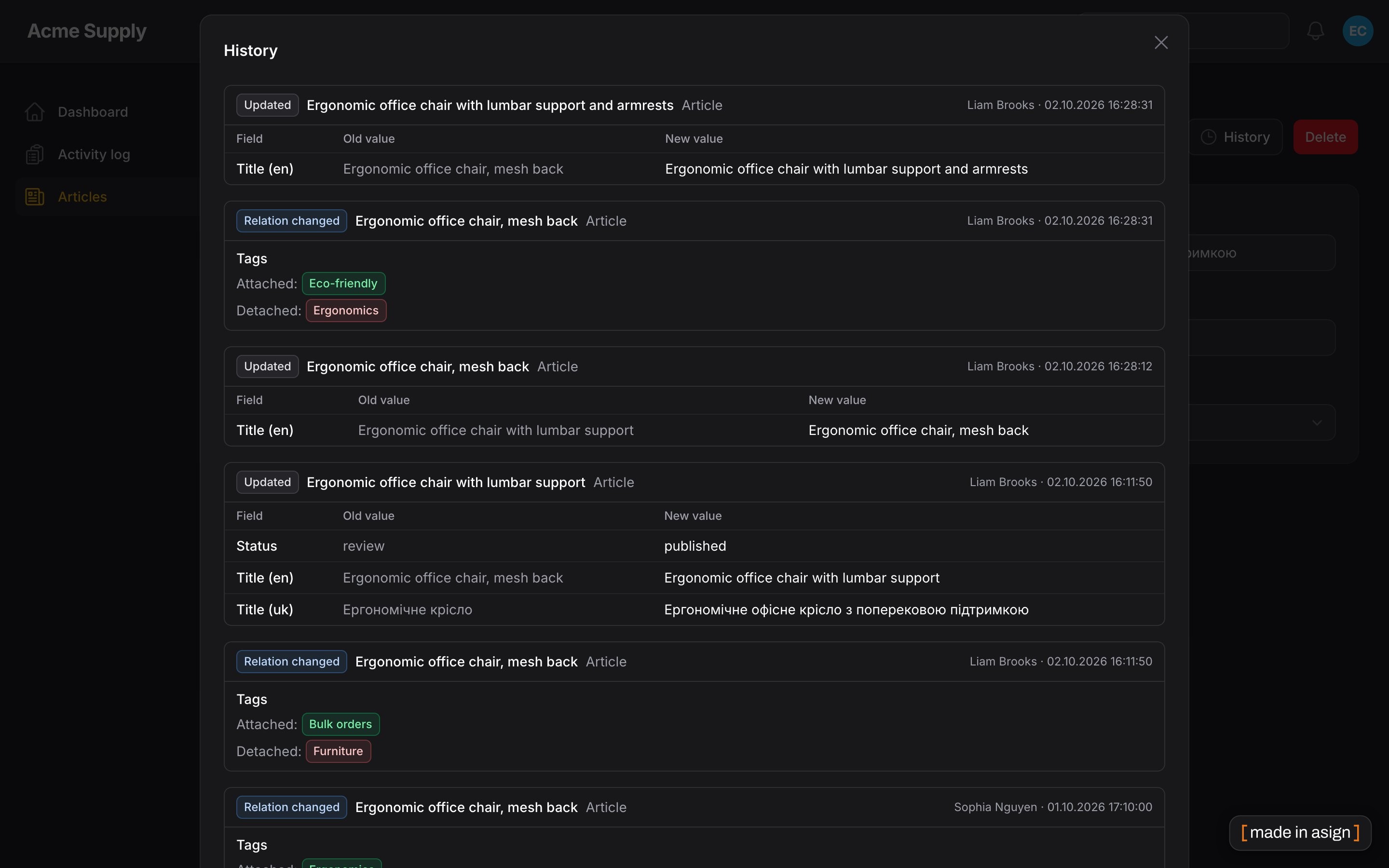 The History modal, dark mode
