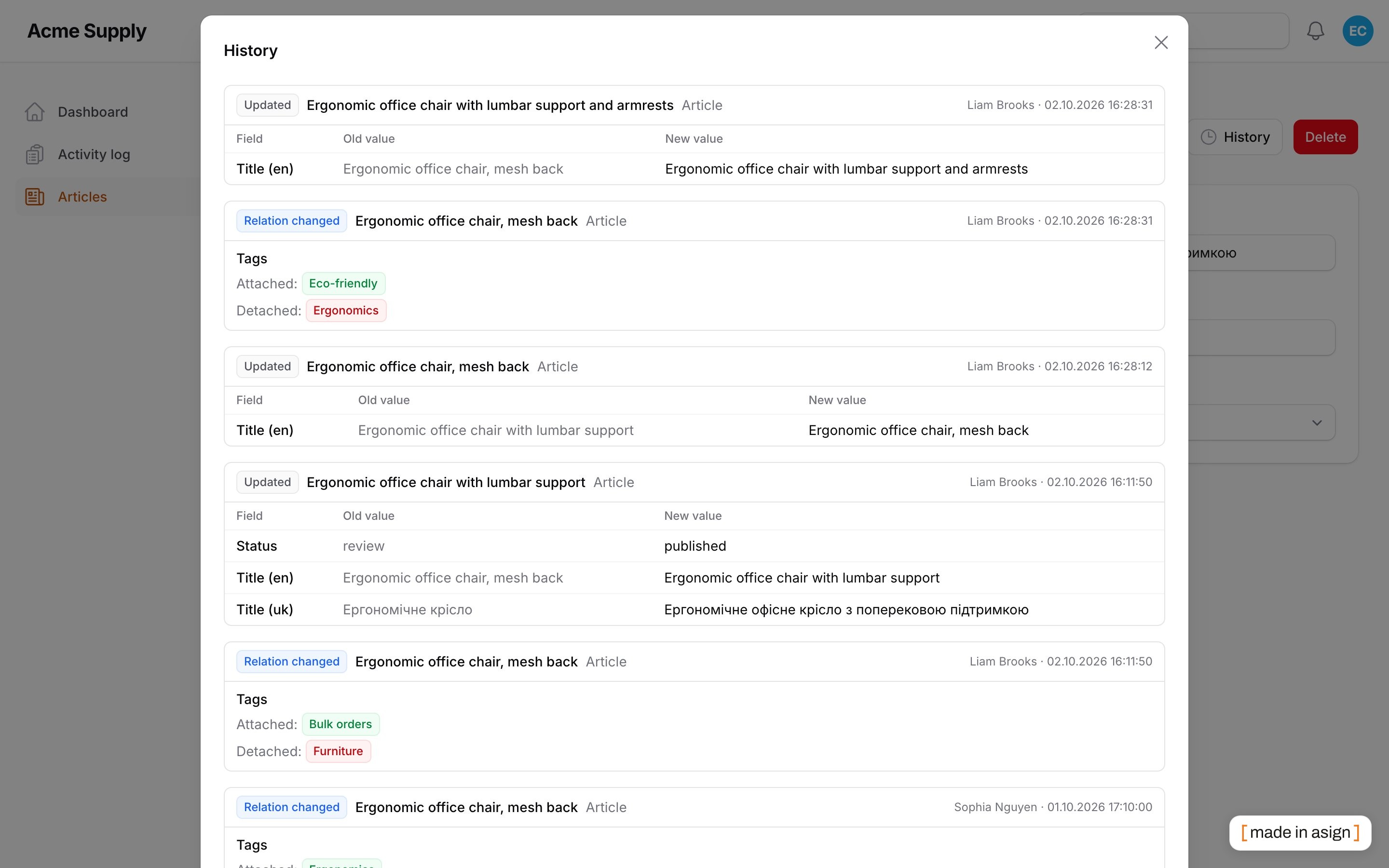 The History modal