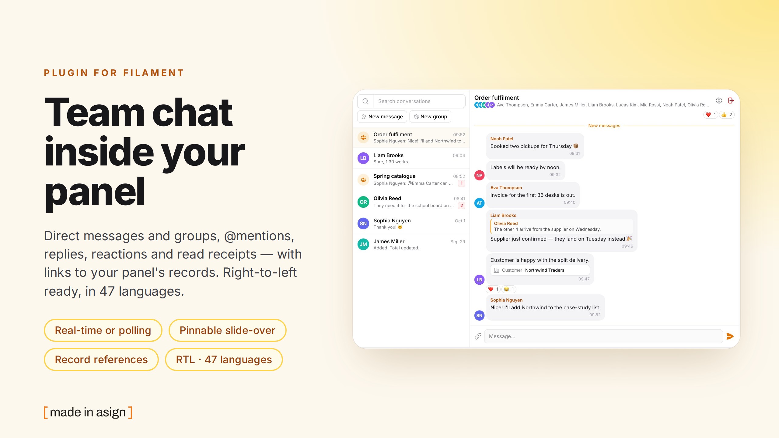 Filament Chat