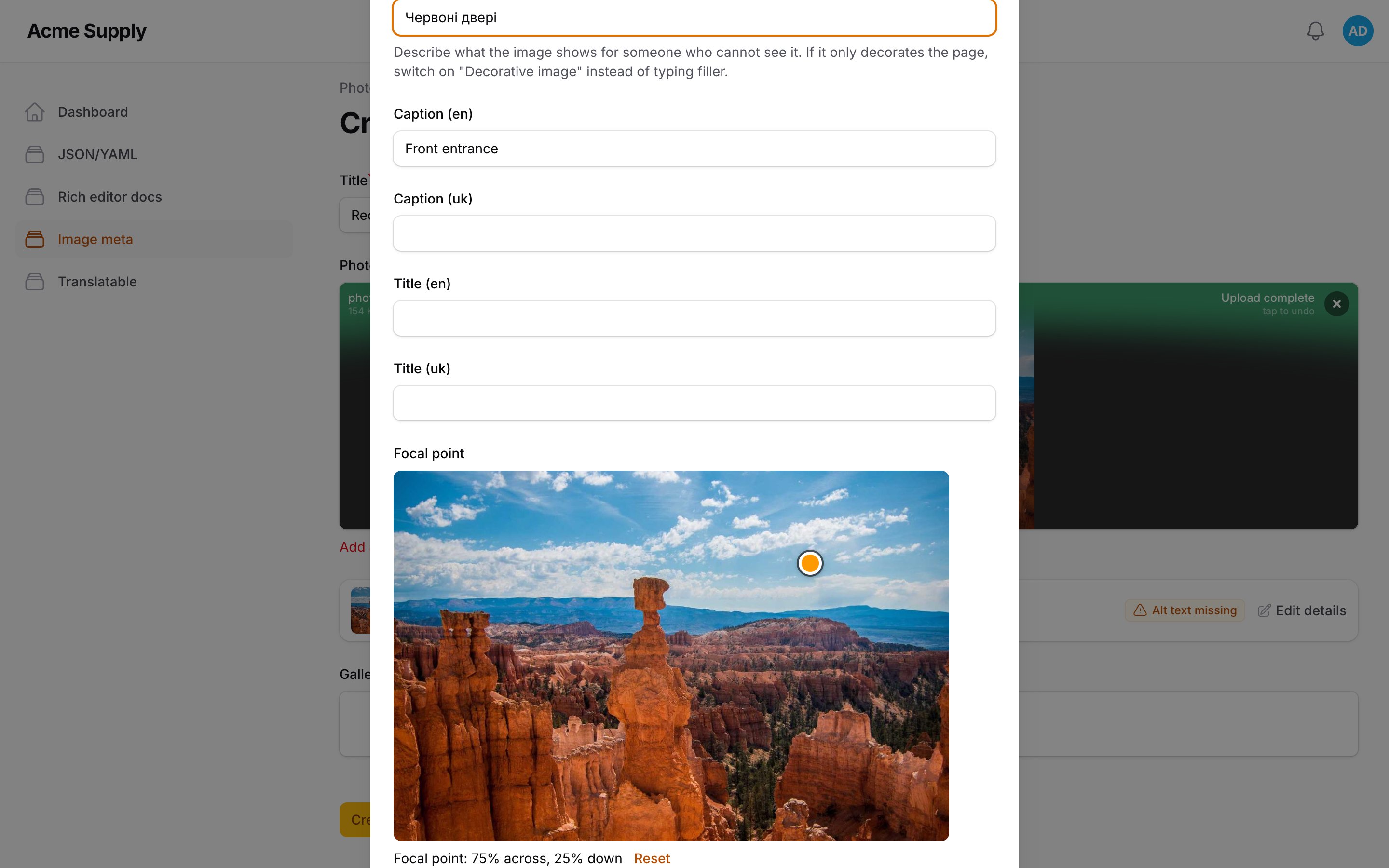 The details modal with alt per language and the focal-point picker