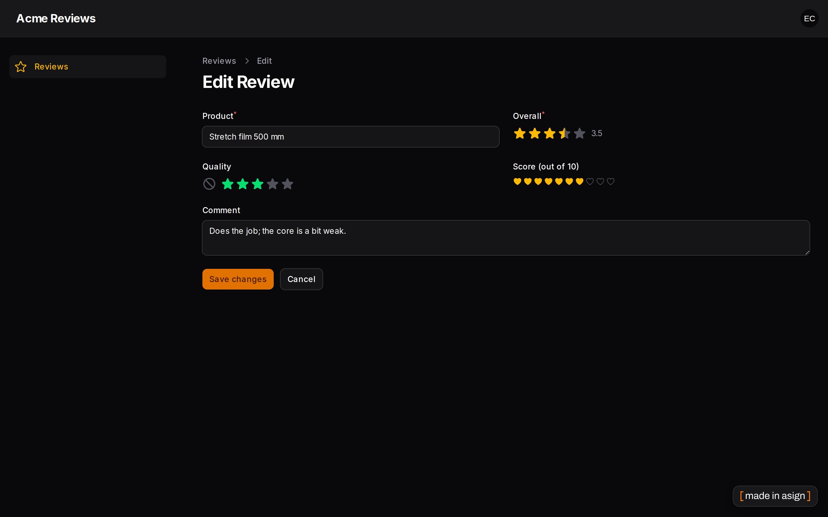 The form in dark mode