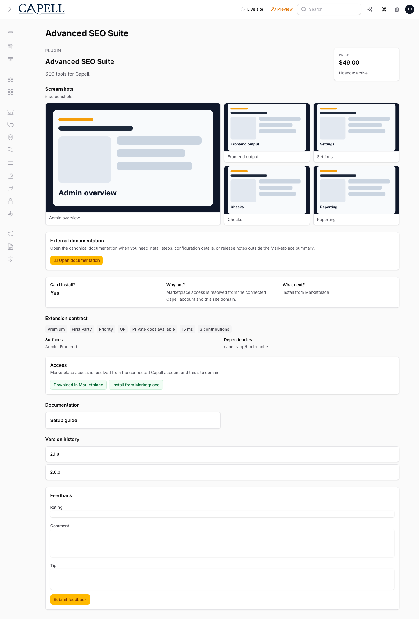 Capell Marketplace screenshot
