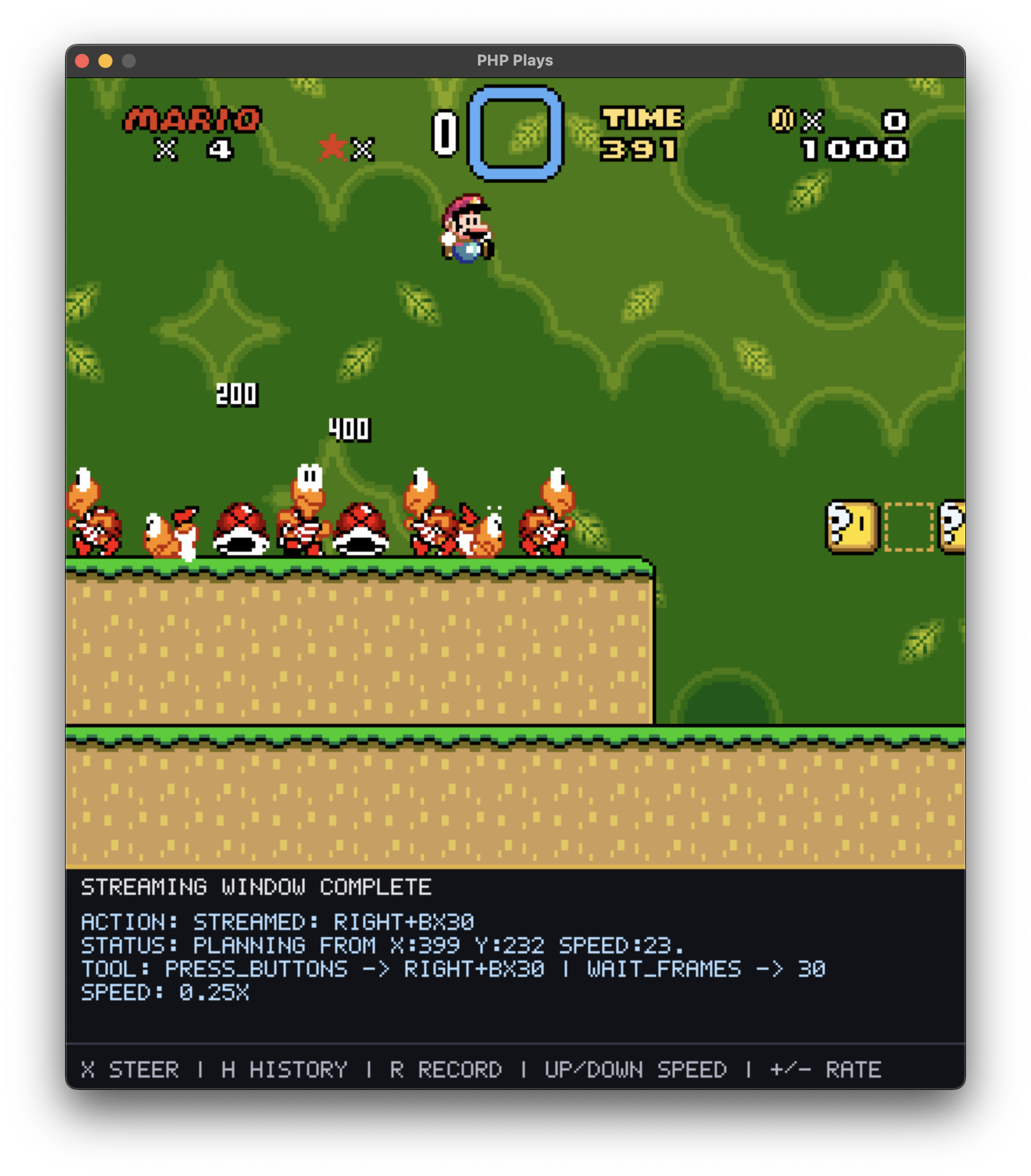 php-plays gameplay screenshot