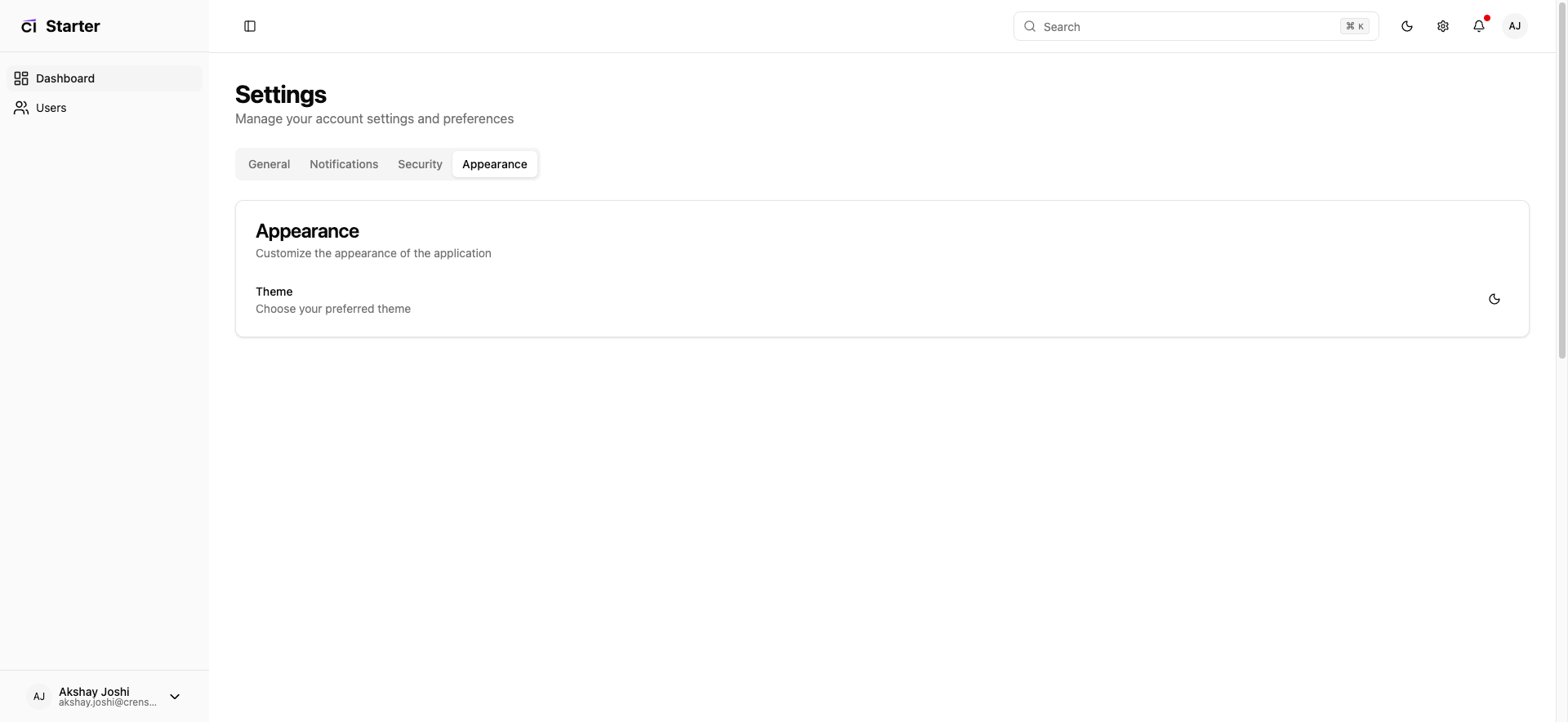 Settings - Light Theme