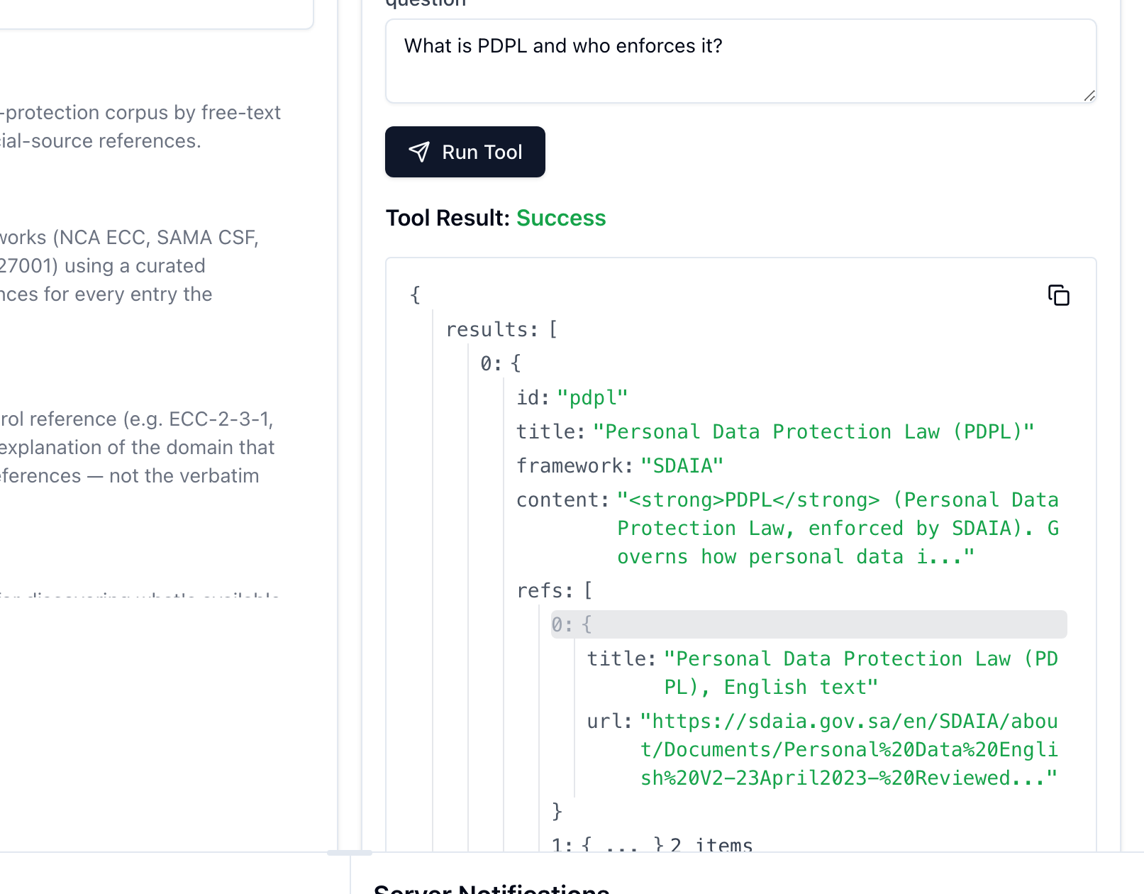 Saqr MCP server answering a PDPL question in MCP Inspector, with official-source refs