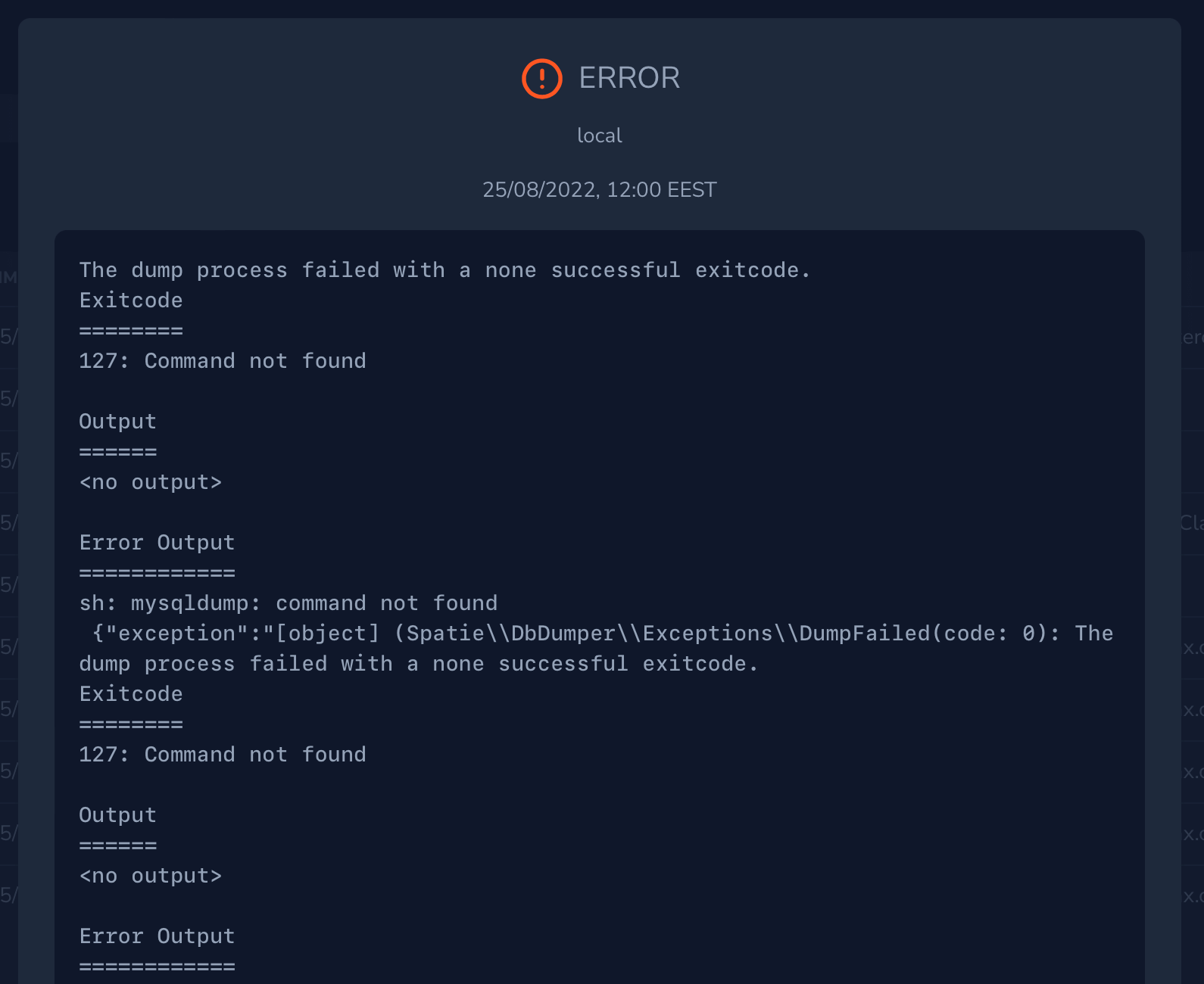 screenshot of the logs tool