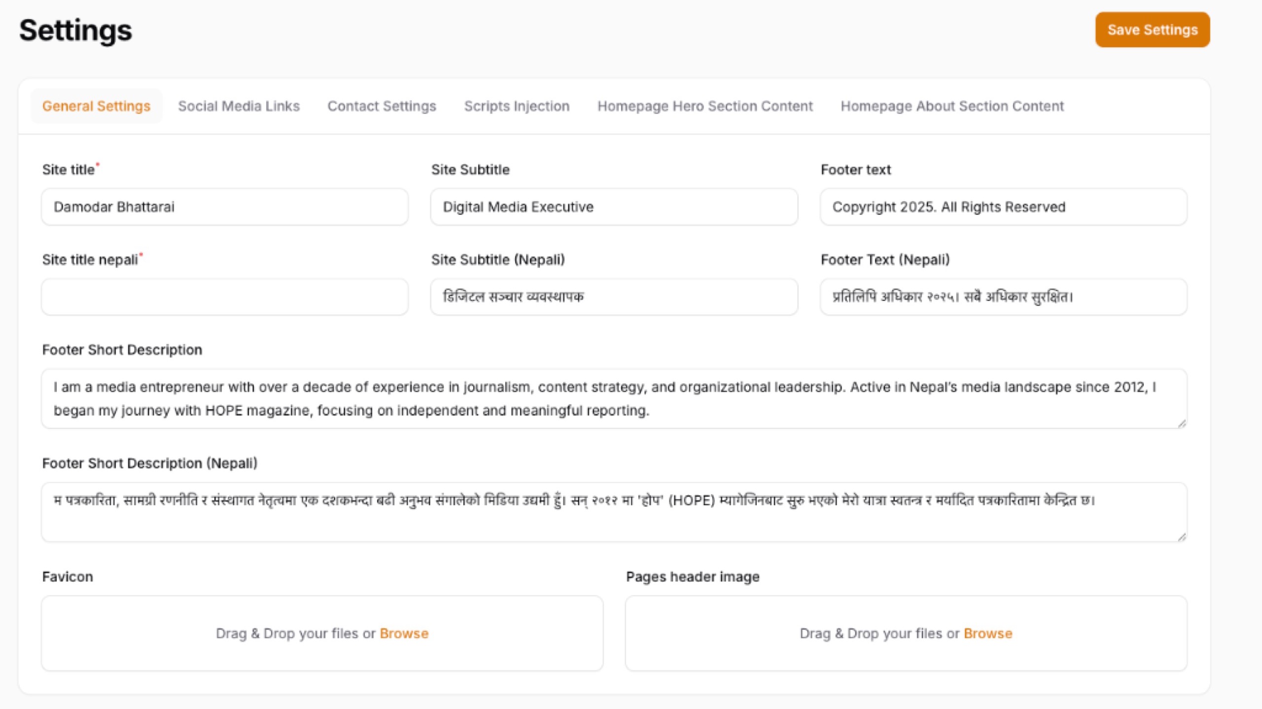 App Settings Screenshot