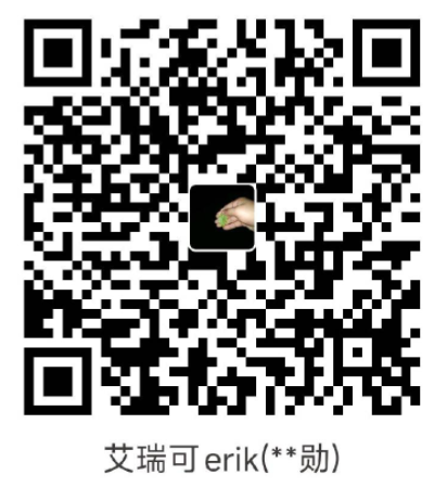 支付宝