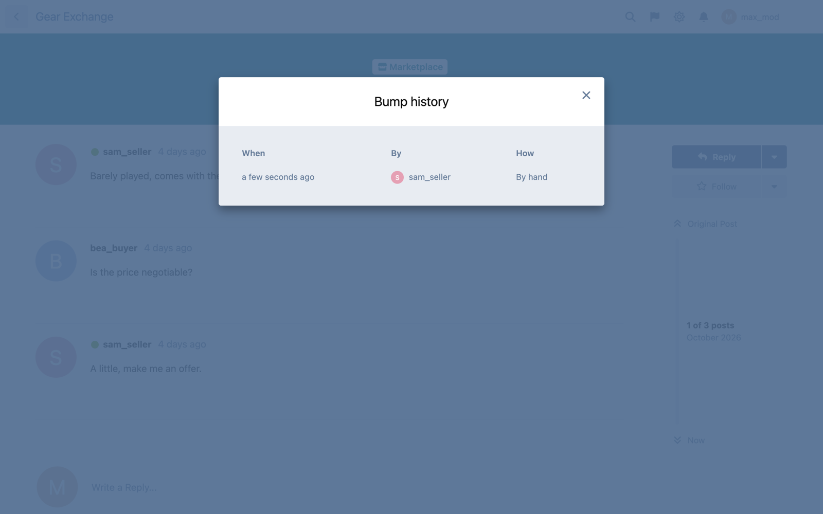 The bump history of one discussion