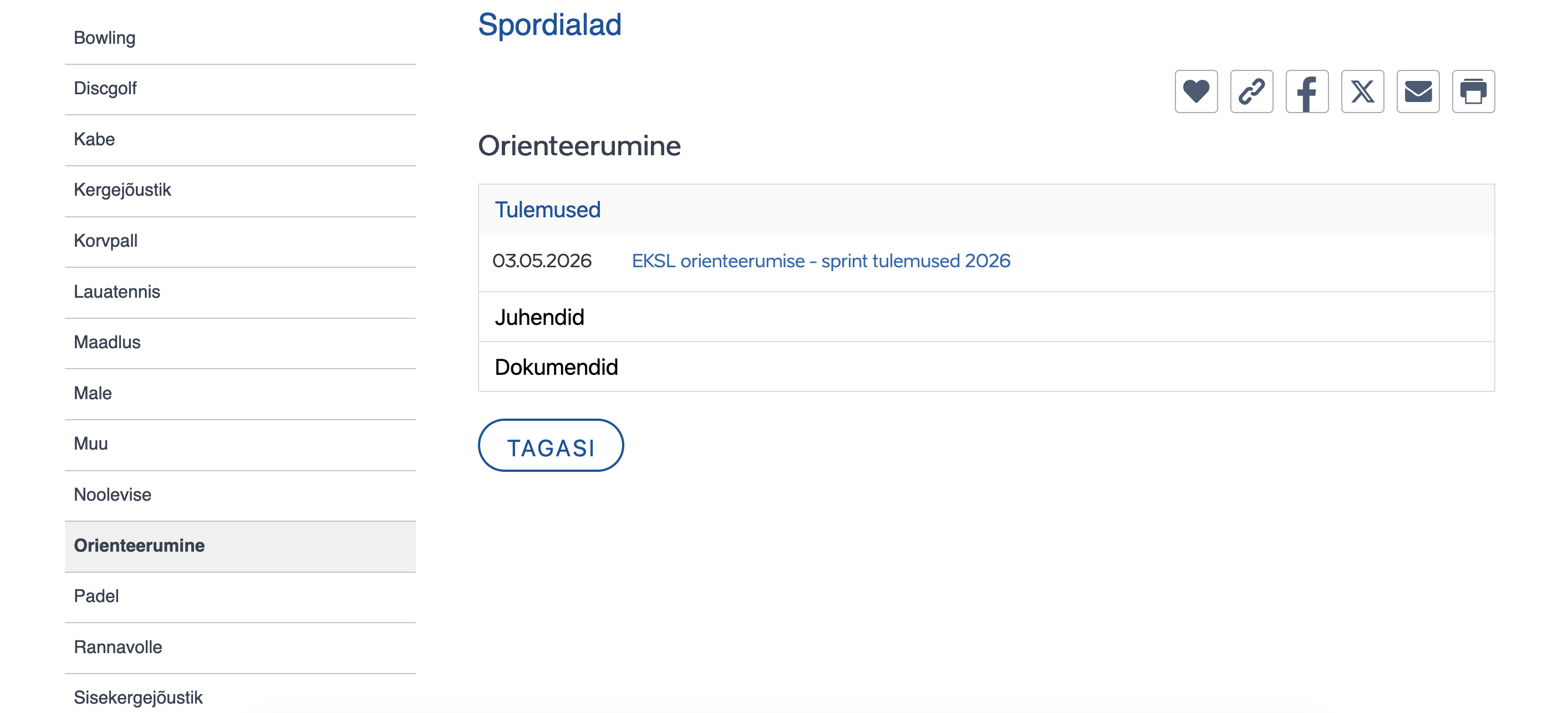 Accordion screenshot