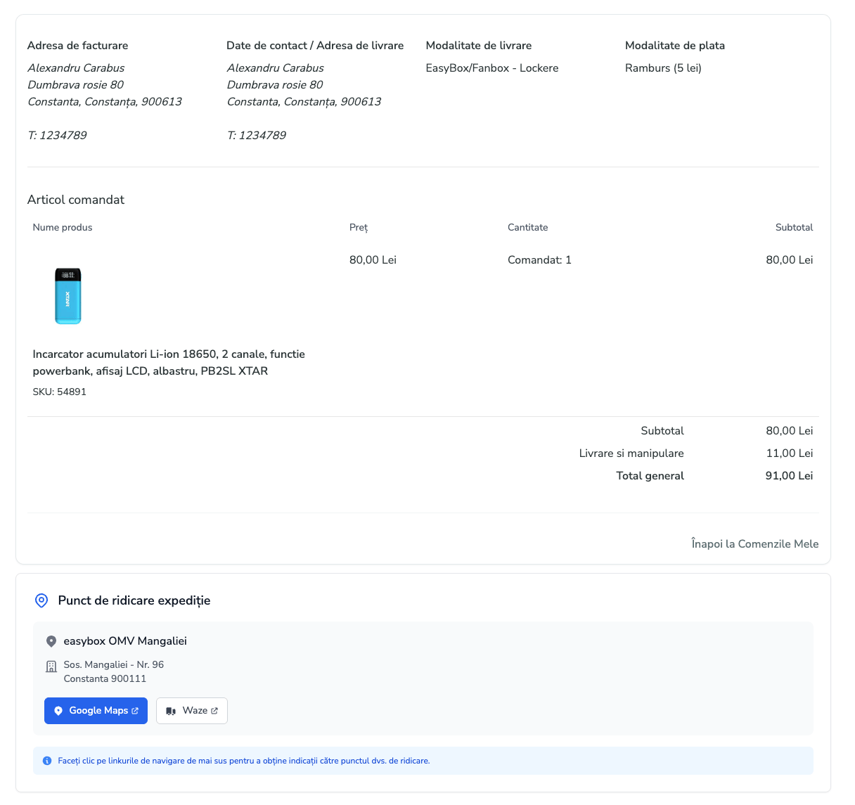 Order view — PUDO summary with Google Maps / Waze links