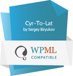 WPML Certificate