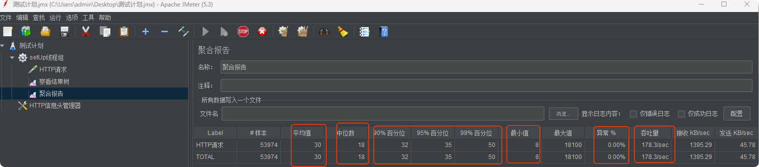 yace01.png