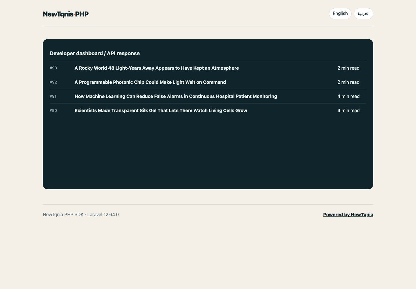 Laravel developer dashboard