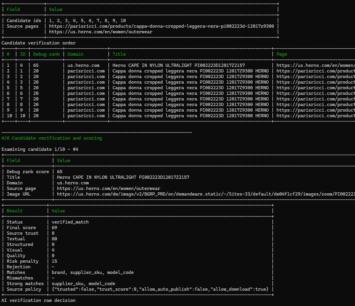 Debug flow command candidate ranking and scoring trace