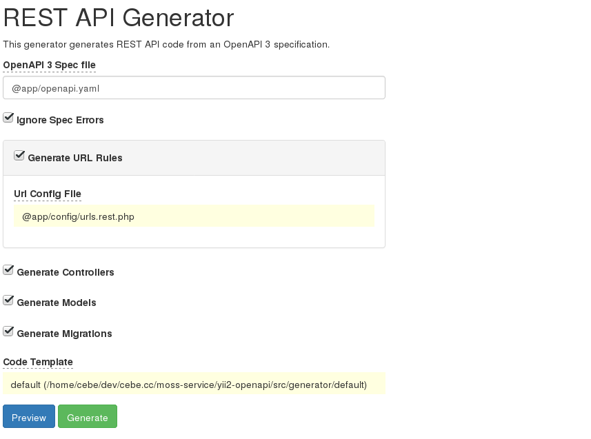 Gii Generator Form