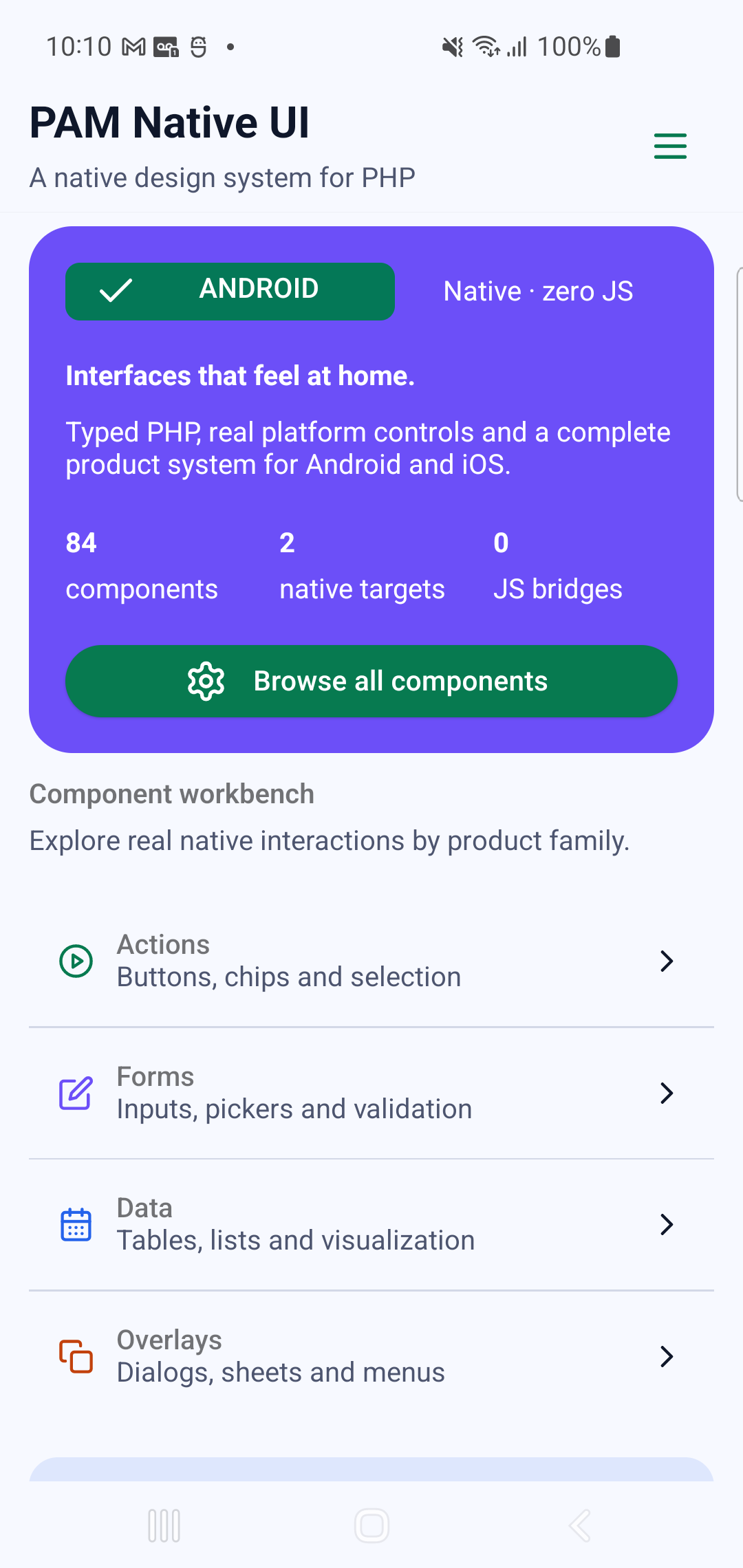 PAM Studio Android showcase home