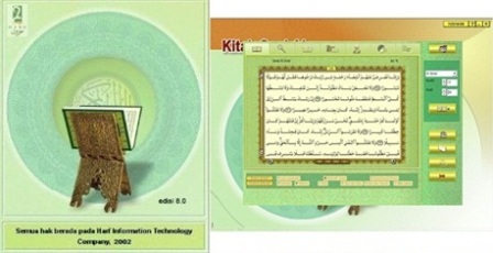 Holy Qur'an 8 pro