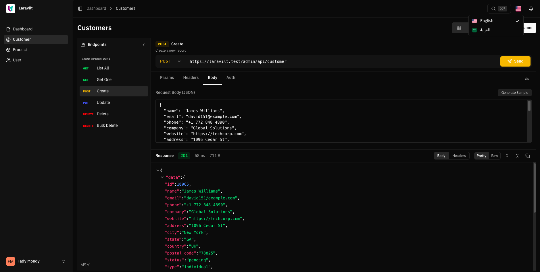 API Create