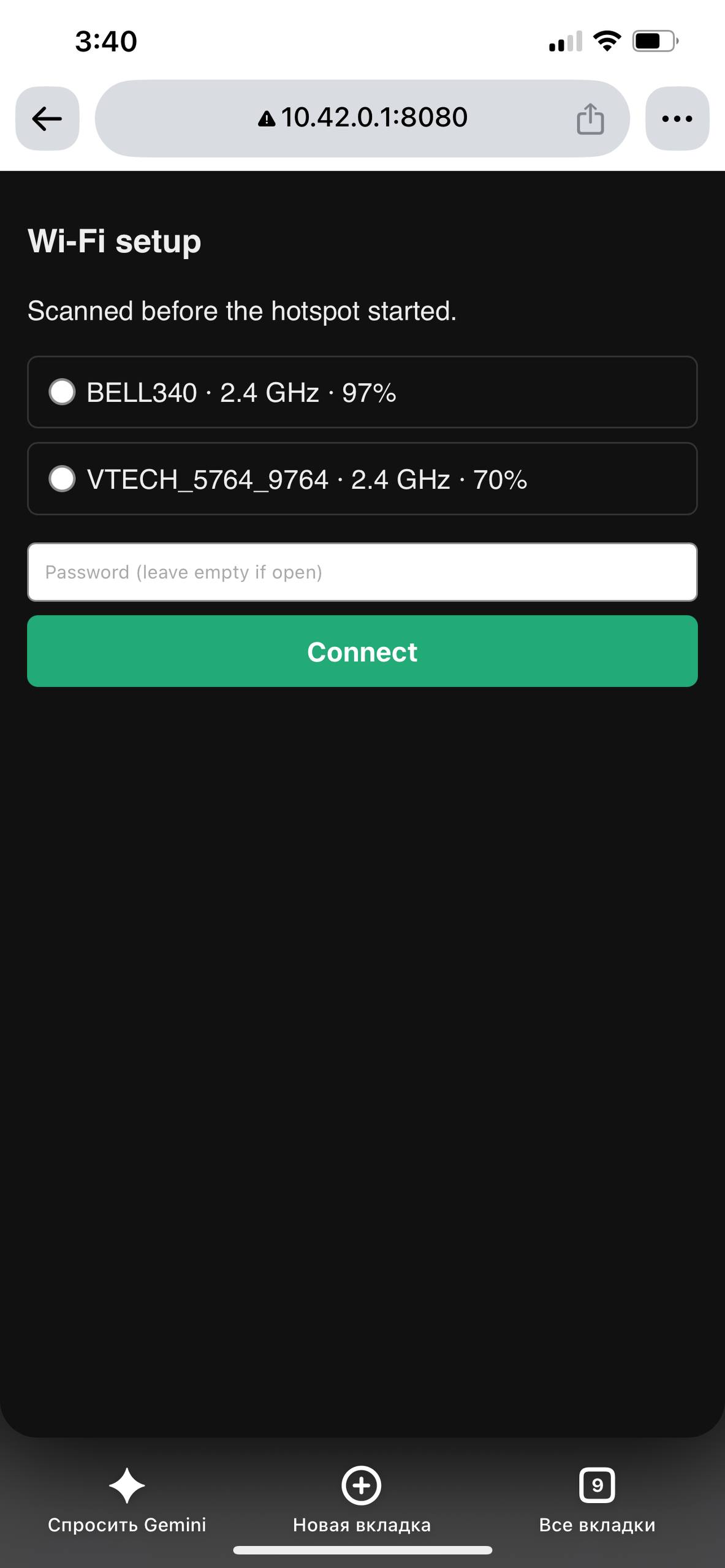 Provisioning page on a phone