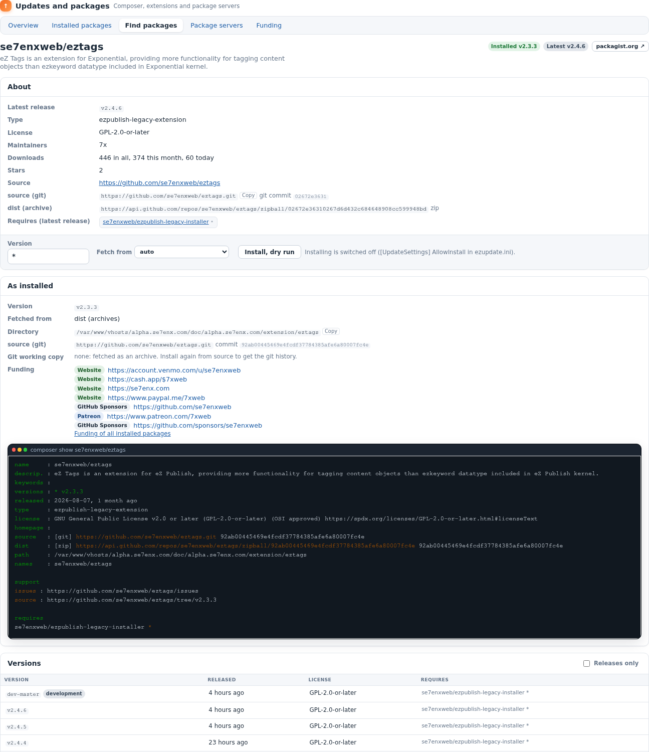 A package page