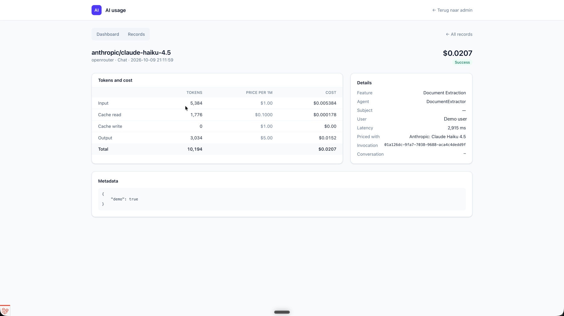 The detail page of one AI call