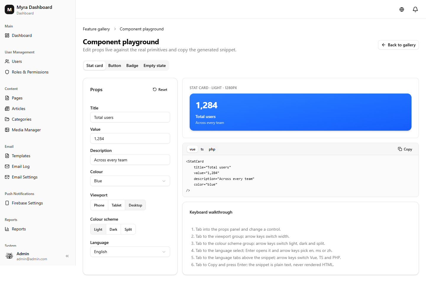 Component playground